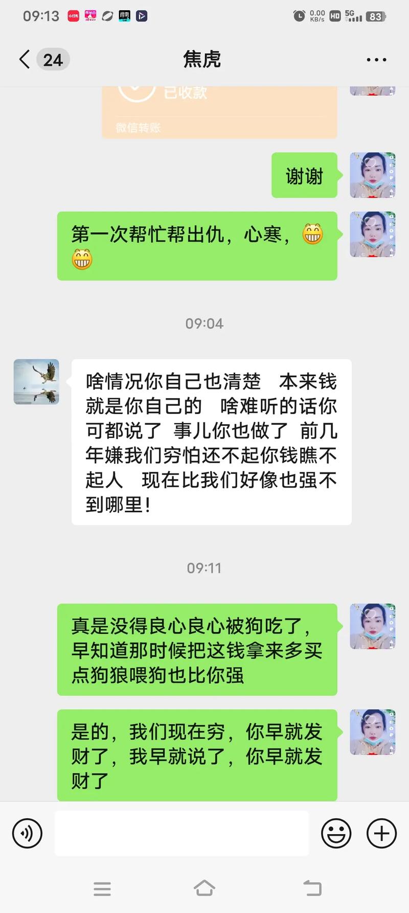 湖北襄阳家政服务指南 如何选择靠谱的家政公司