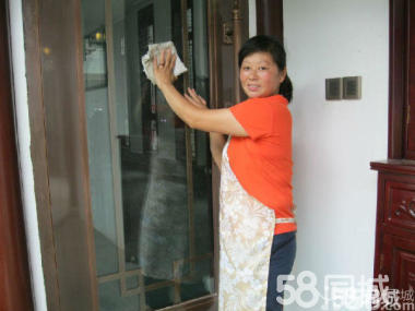 襄阳同诚家政 24小时全心守护，让家更温馨