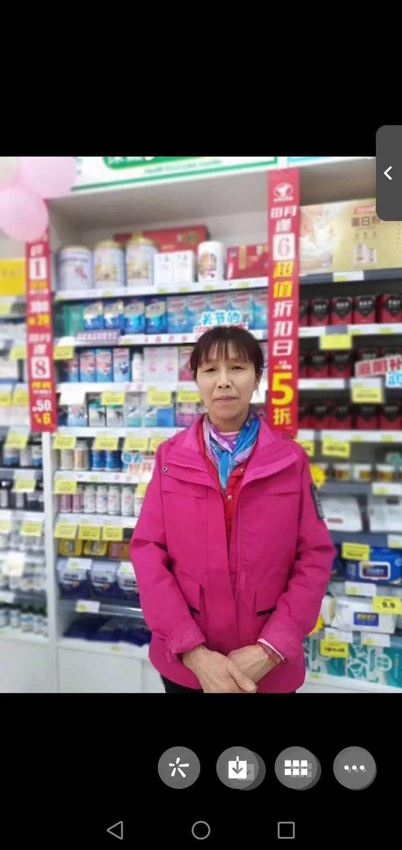 襄阳妙管家家政长征路总店在抖音记录美好生活20230729